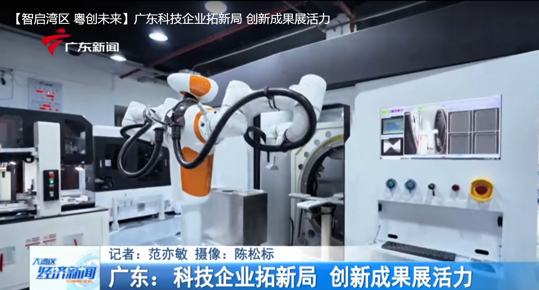 永利-微软宣布800亿美元投入自主AI芯片集群与智算中心建设